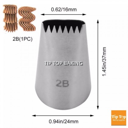 Nozzle 2B