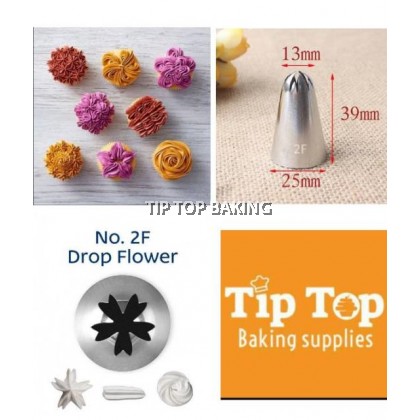 Nozzle 2F