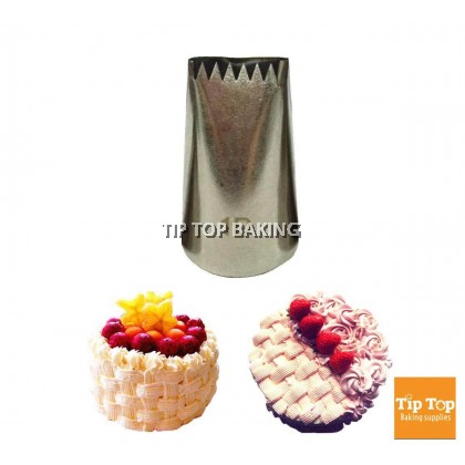 Nozzle 1D