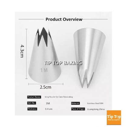 Nozzle 1M