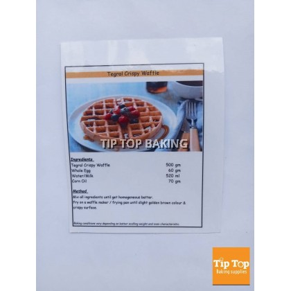 Crispy Waffle 1Kg