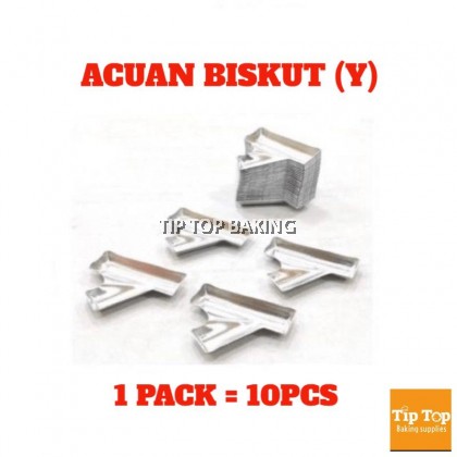 SL-E3 ALUM TART MOULD 10PCS±