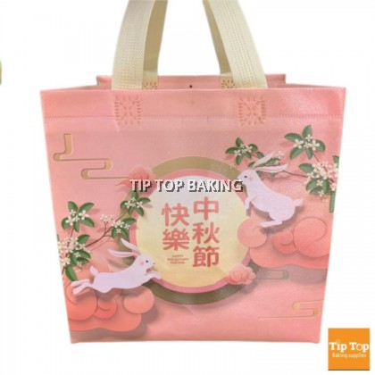 KW MOONCAKE BAG (23x23x20cm)